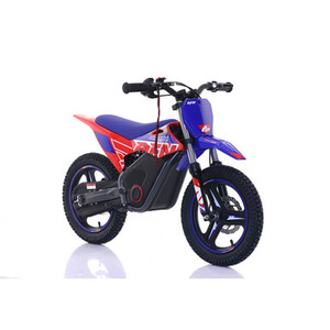 RFN Warrior SXE 500 - 14" Wheels - PREORDER