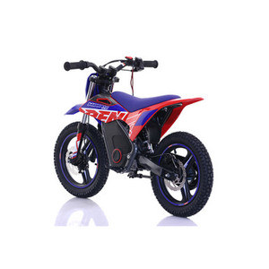 RFN Warrior SXE 500 - 14" Wheels - PREORDER