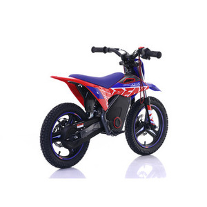 RFN Warrior SXE 500 - 14" Wheels - PREORDER