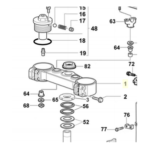 Steering Head (8D0095703)