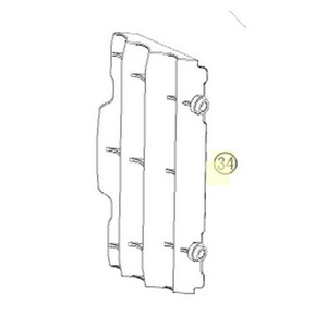 RADIATOR PROTECTION orange (7733503400004)