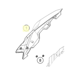 side cover right (C63508042000C1)