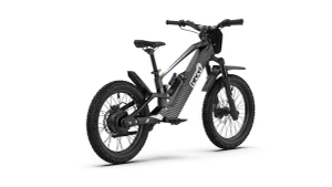 Revvi 20" Plus Electric Bike