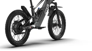 Revvi 20" Plus Electric Bike