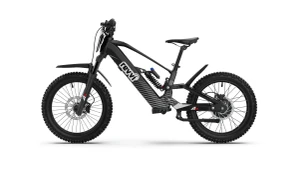 Revvi 20" Plus Electric Bike