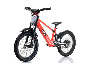 Revvi 20" Electric Bike