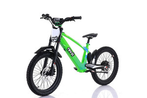 Revvi 20" Electric Bike