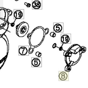 IGNITION COVER OUTSIDE E-START (52430045000)