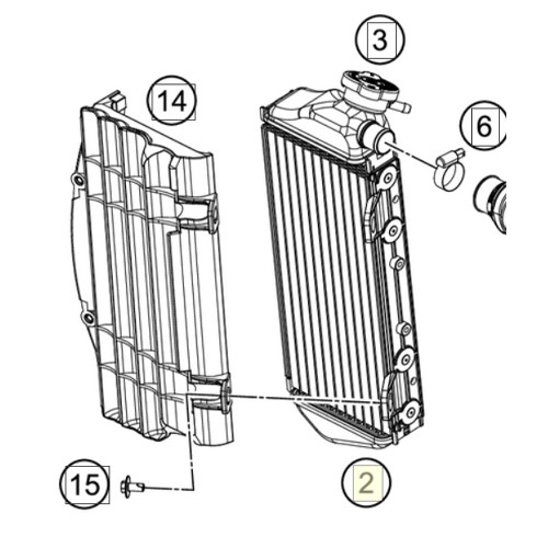 Radiator right (79535008100) (79535008100)