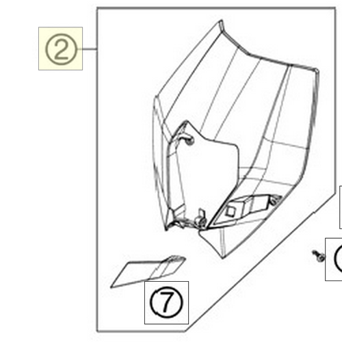 HEAD LIGHT MASK WHITE 2011 | 2011 (7800800100028)