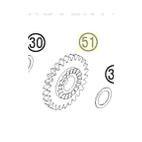 KICKSTART. GEAR 28-T | 05 (77033051000)