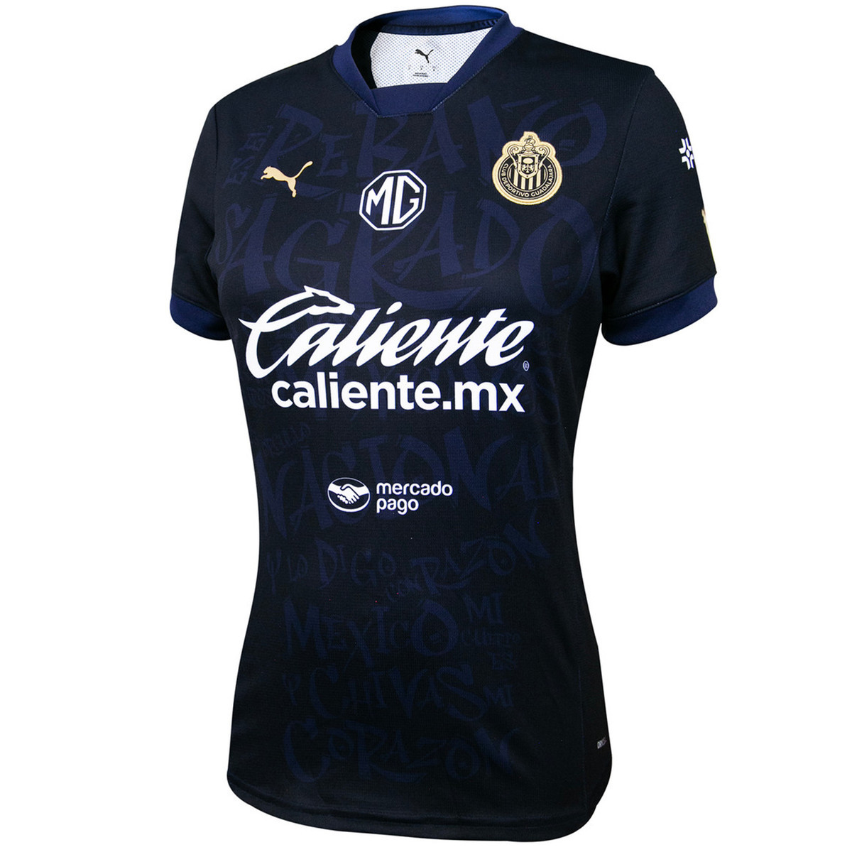 Deportivo Guadalajara 24/25 Women's Third Shirt
