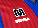 Barcelona 89/92 Men's Home Retro Shirt