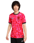 South Korea 2024 Stadium Men's Home Shirt