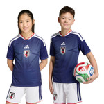 Japan 2026 Kid's Home Mini-Kit