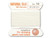 Griffin : No. 10 (0.90mm) 100% Silk Bead Cord, White, 2-Meter Card