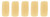 CzechMates Bricks 6 x 3mm Bead, Opaque Lt Beige - 50pcs