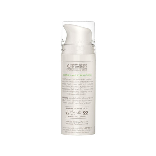 BURT’S BEES SENSITIVE CALMING DAY LOTION 1.8 OZ. BURT’S BEES SENSITIVE CALMING DAY LOTION 1.8 OZ.