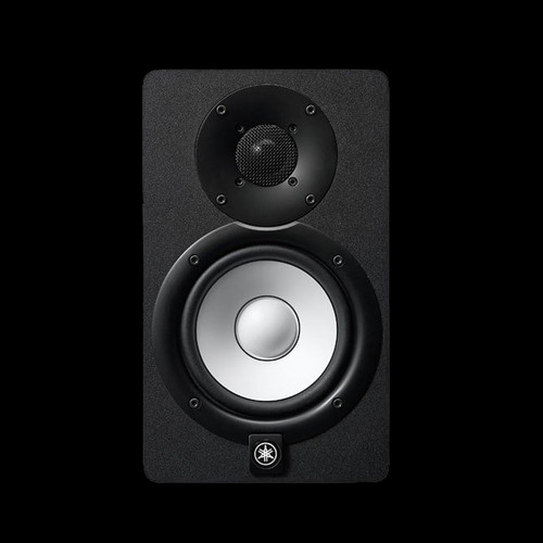 Yahama HS-7 Powered Studio Monitor 
