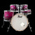 Pearl Export EXL 22" Fusion Plus Shell Pack with Extra Floor Tom Raspberry Sunset