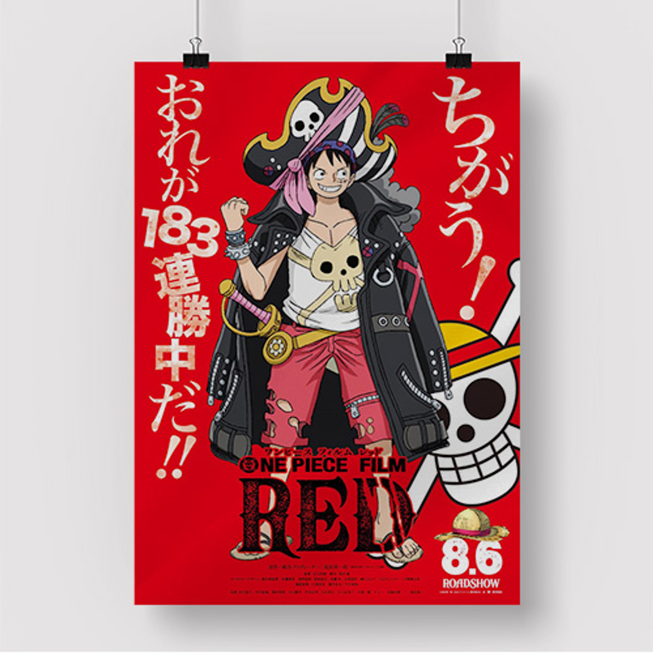 Pastele Luffy One Piece Film Red Custom Silk Poster Awesome