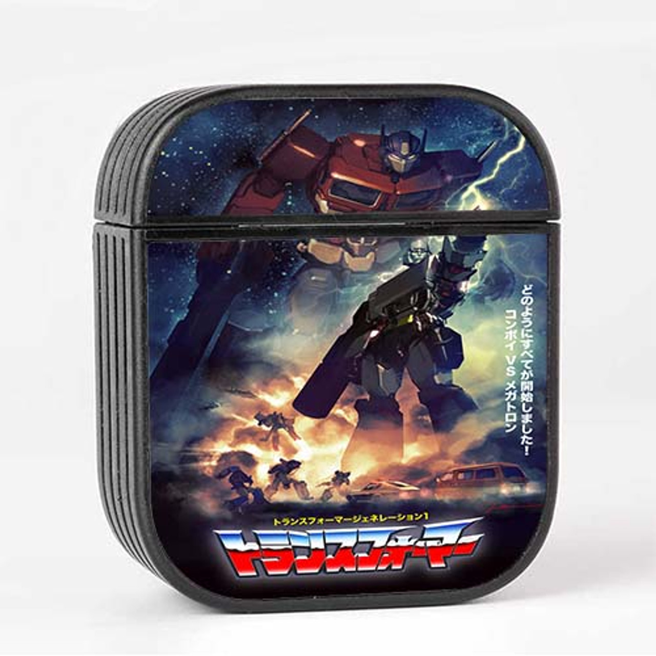 Pastele Transformers G1 Custom AirPods Case Cover Awesome