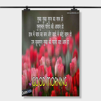 Pastele Best Best Romantic Good Morning Quotes In Hindi Custom Personalized Silk Poster Print Wall Decor 20 x 13 Inch 24 x 36 Inch Wall Hanging Art Home Decoration