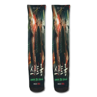 Pastele What Tv Shows To Watch On Netflix Custom Personalized Sublimation Printed Socks Polyester Acrylic Nylon Spandex