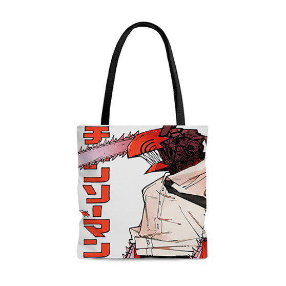 Pastele Chainsaw Man Denji Custom Personalized Tote Bag Awesome Unisex Polyester Cotton Bags AOP All Over Print Tote Bag School Work Travel Bags Fashionable Totebag