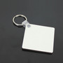 Custom Keychain