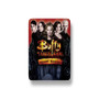 Pastele Buffy The Vampire Slayer Chaos Bleeds Characters Custom Refrigerator Fridge Magnet Glossy Finish for House Kitchen Decoration
