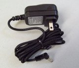 Supplied power supply (style could vary)