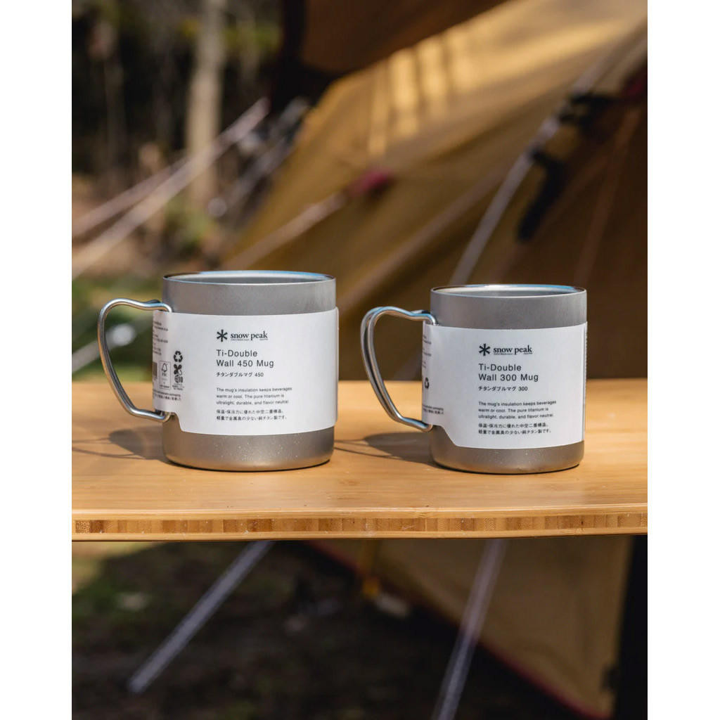 Snow Peak Recycled Titanium Double Wall 450 Mug | UK | Ultralight