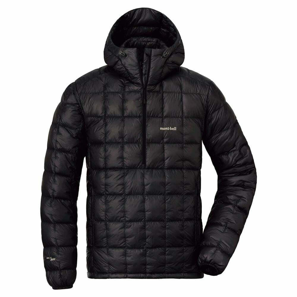 Montbell EX Light Down Anorak | UK | Ultralight Outdoor Gear