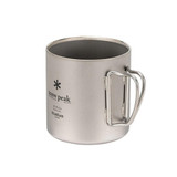 Vargo Titanium 450 Travel Mug | UK | Ultralight Outdoor Gear