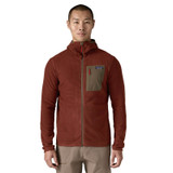 R1 Air Full-Zip Hoody