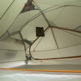 Shanta Pro 2 Tent