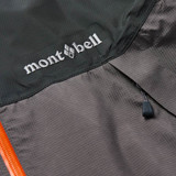 Thunder Pass Jacket