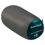 2026 Down Sleeping Wrap #5