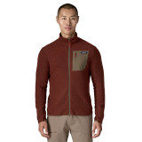 R1 Air Jacket - Past Season Colours