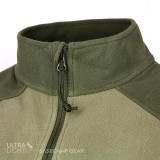 Vardag Lite Fleece