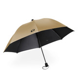 Lightrek Hiking Umbrella