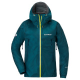 Montbell Womens Versalite Waterproof Jacket 