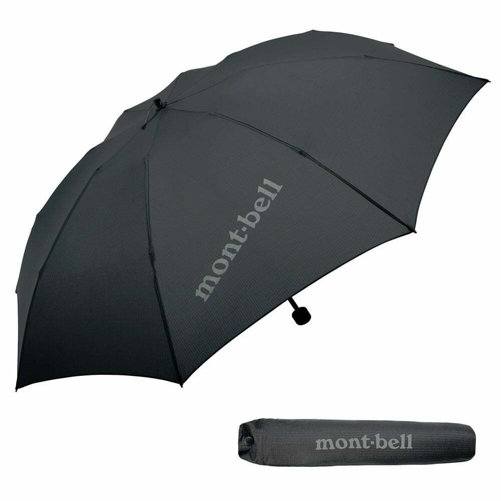 Six Moon Designs Hands Free Umbrella Kit UK Ultralight Outdoor Gear