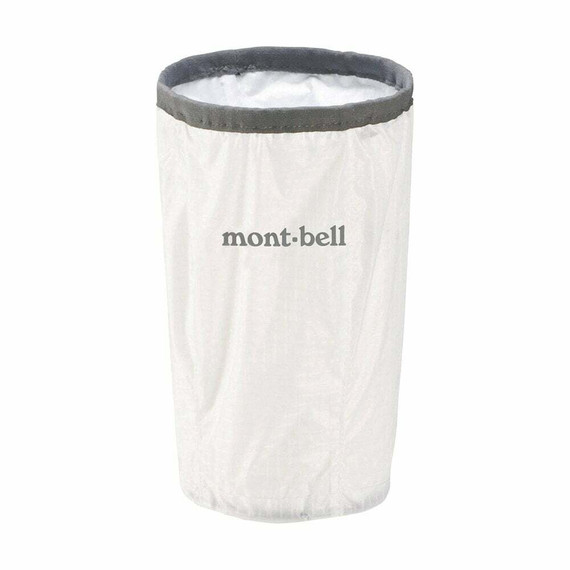 Montbell Crushable Lantern Shade - Large