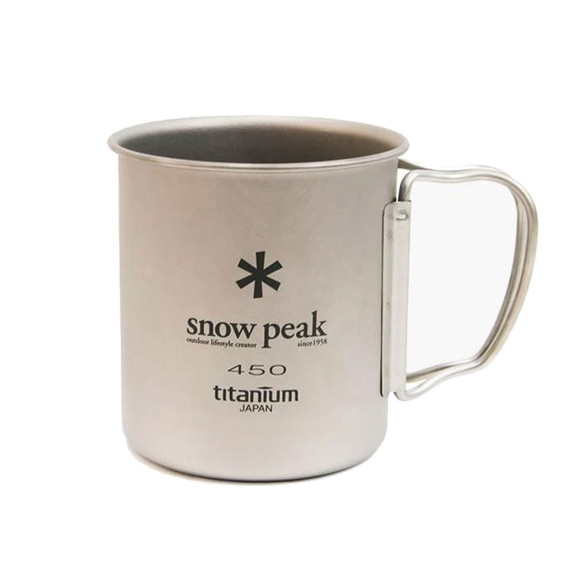 Vargo Titanium 450 Travel Mug | UK | Ultralight Outdoor Gear