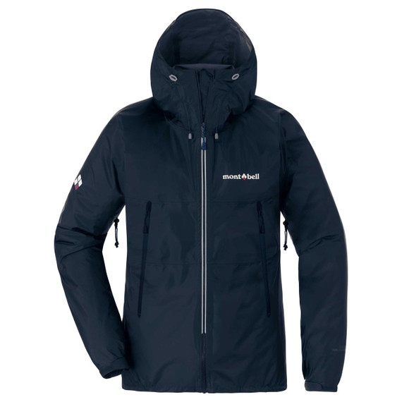 Montbell Womens Versalite Waterproof Jacket 