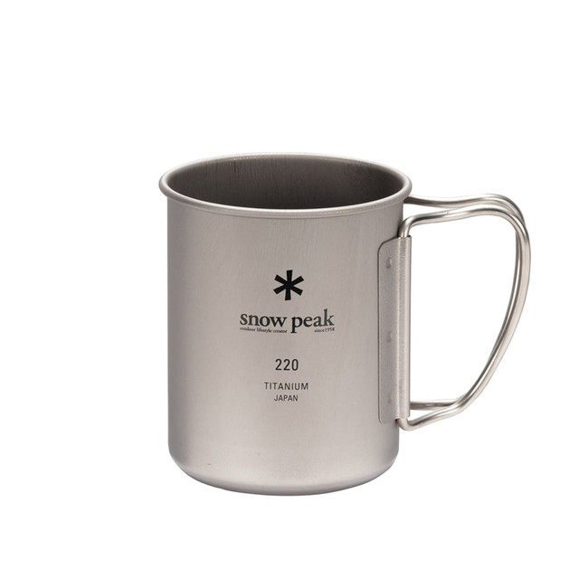 Titanium Single Wall 220 Mug