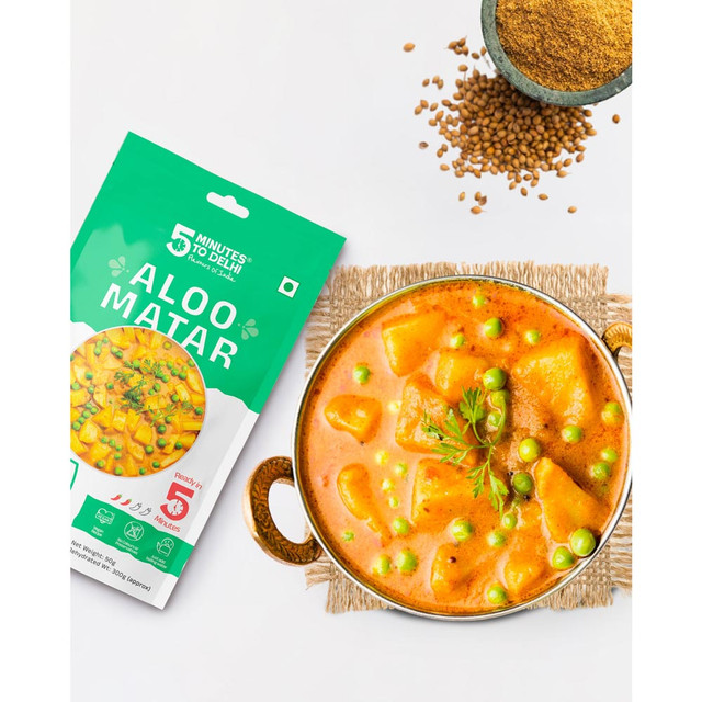 Aloo Matar