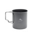 TOAKS Ultralight Titanium 450ml Cup 